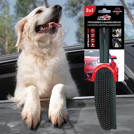 Βούρτσα Καθαρισμού Λαστιχένια Για Τρίχες Feral Detailing Pro 25x5 cm 1 Τεμάχιο