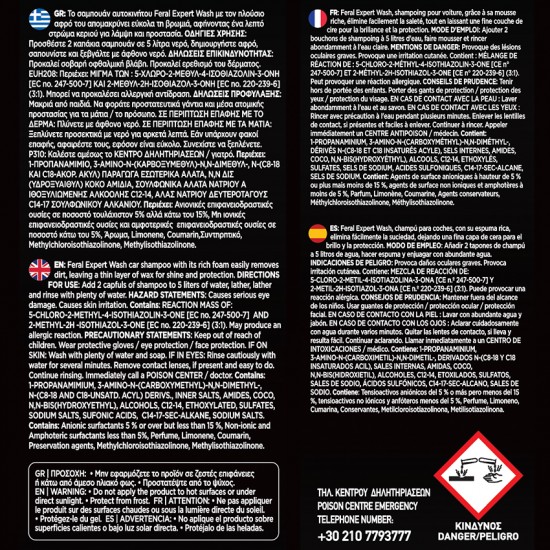 Σαμπουάν Γυαλίσματος Αυτοκινήτου Tropical Forest Feral Detailing Pro 750ml 1 Τεμάχιο