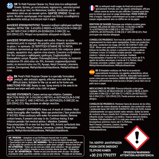 Καθαριστικό Γενικής Χρήσης Citrus Spark Feral Detailing Pro 750ml 1 Τεμάχιο