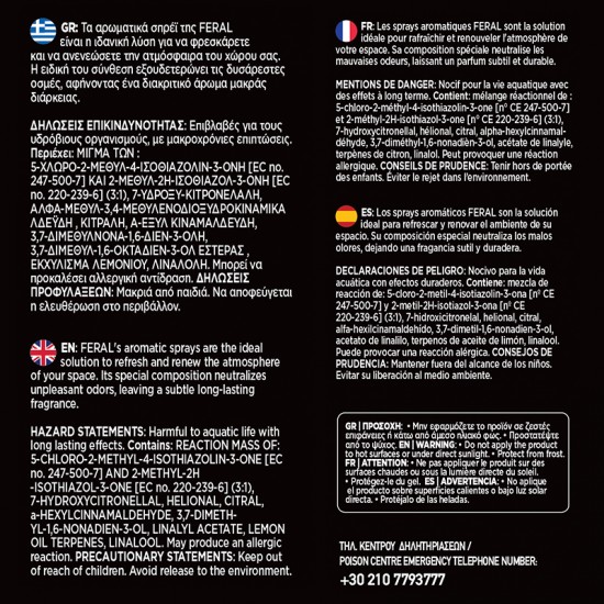 Αρωματικό Χώρου Citrus Spark Feral Detailing Pro 500ml 1 Τεμάχιο