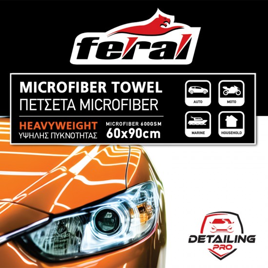 Πετσέτα Microfiber Feral Detailing Pro Heavyweight 60x90cm 600gsm Πορτοκαλί 1 Τεμάχιο