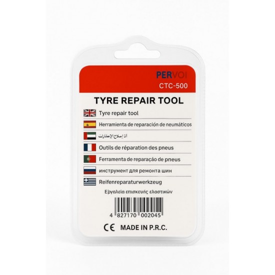 Κιτ Επισκευής Ελαστικών Μοτοσυκλέτας CTC-500 - 000294 5 Τεμάχια