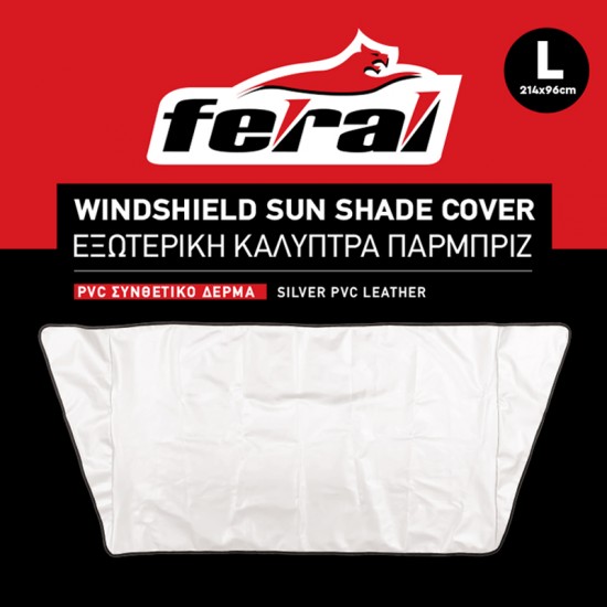 Ηλιοπροστασία Καλύπτρα Παρμπρίζ Large 214*96cm PVC Συνθετικό Δέρμα Feral 1 Τεμάχιο