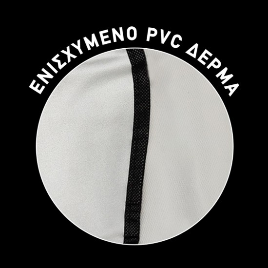 Ηλιοπροστασία Καλύπτρα Παρμπρίζ Small 208*80cm PVC Συνθετικό Δέρμα Feral 1 Τεμάχιο