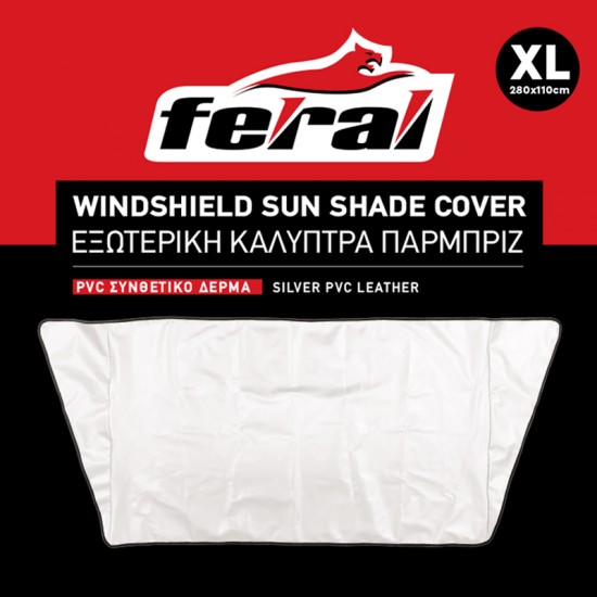 Ηλιοπροστασία Καλύπτρα Παρμπρίζ XLarge 280*110cm PVC Συνθετικό Δέρμα Feral 1 Τεμάχιο
