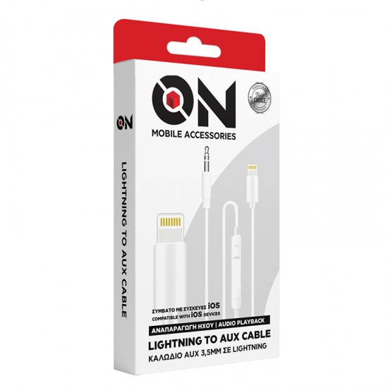 ON Mobile Accessories Καλώδιο AUX 3.5mm σε Lightning