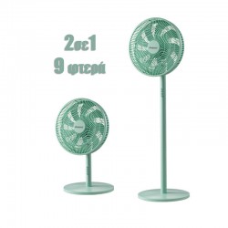 Ανεμιστήρας Ορθοστάτης PRSF-80646 Primo 16'' 40εκ. 9Φτερά Βεραμάν 2 σε 1