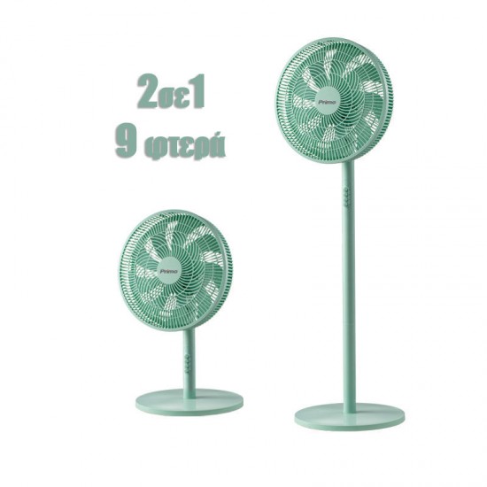 Ανεμιστήρας Ορθοστάτης PRSF-80646 Primo 16'' 40εκ. 9Φτερά Βεραμάν 2 σε 1