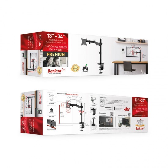 Βάση Οθόνης Γραφείου M121T Barkan 13