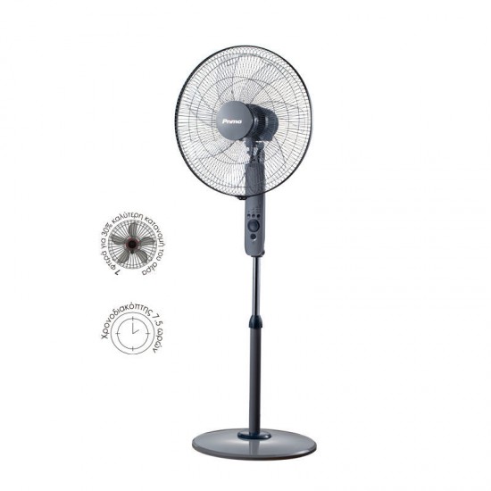 Ανεμιστήρας Ορθοστάτης PRSF-80656 Primo 18'' 45εκ. Με Τηλεχειριστήριο 7Φτερά Γκρι