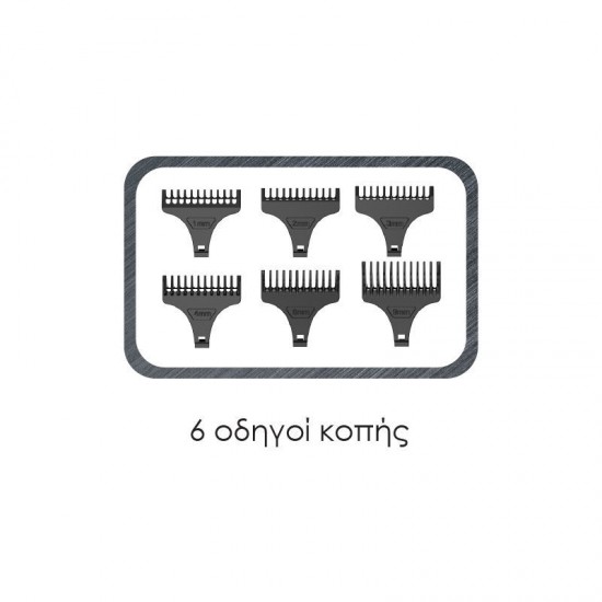 Κουρευτική μηχανή PRΗΤ-40562 PRIMO Επαναφ 60Μ Digital Silver