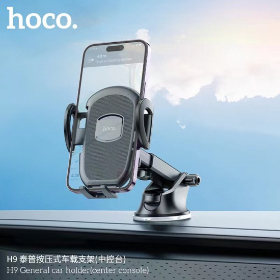 Hoco - Car Holder (H9) - Strong Clamping Arm, for Dashboard - Black