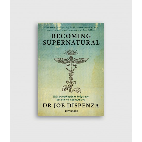 Becoming Supernatural