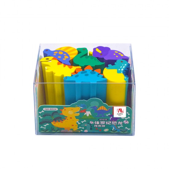 Fancy Eraser Set: Dino