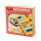 Play On The Go - Backgammon