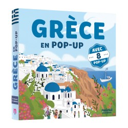 GRÈCE en pop-up (avec 8 pop-up) (Γλώσσα ΓΑΛΛΙΚΑ)