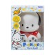 Pochacco Mood Light - (USB-C Touch Sensitive)