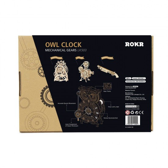 Owl Clock