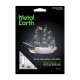 Pirate Ship Black Pearl (2φ)
