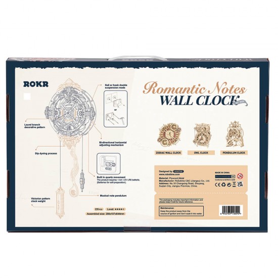Romantic notes - wall clock