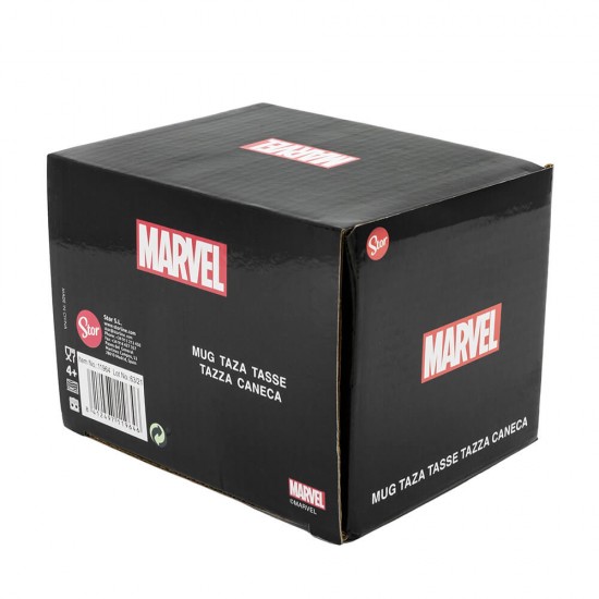 X-Men Young Adult Ceramic Breakfast Mug 14 oz in Gift Box
