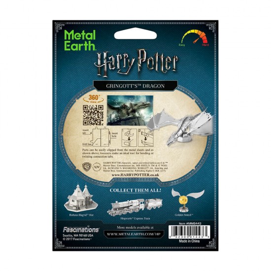Ηarry Potter Gringott΄s Dragon (2φ)