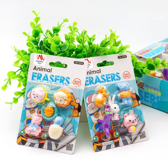 Fancy Eraser Set: Animals