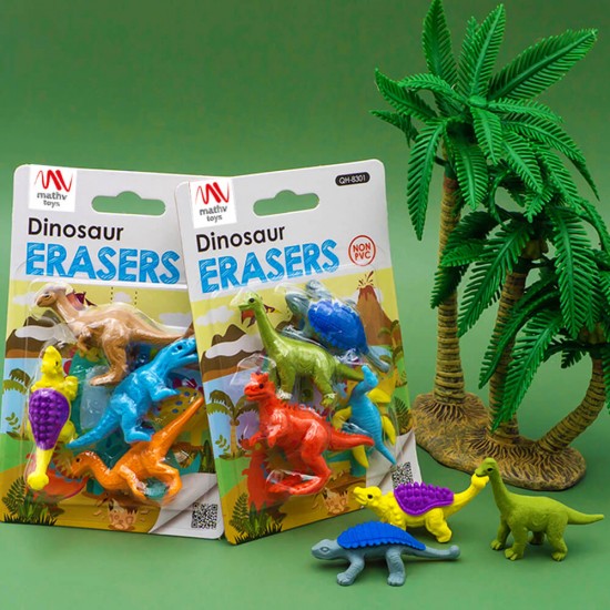 Fancy Eraser Set: Dinosaurs