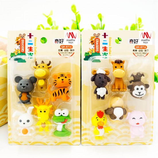 Fancy Eraser Set: Funny Animals