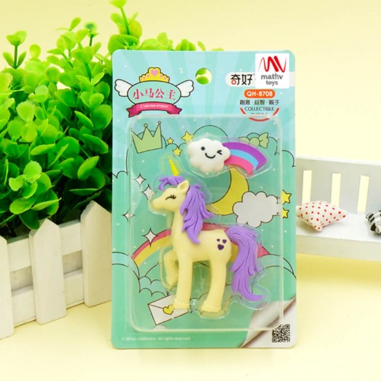 Fancy Eraser Set: Shinny Unicorns