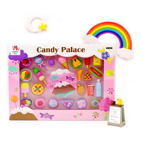 Gift Eraser Collection: Sunday Play