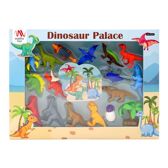 Gift Eraser Collection: Suturday Play