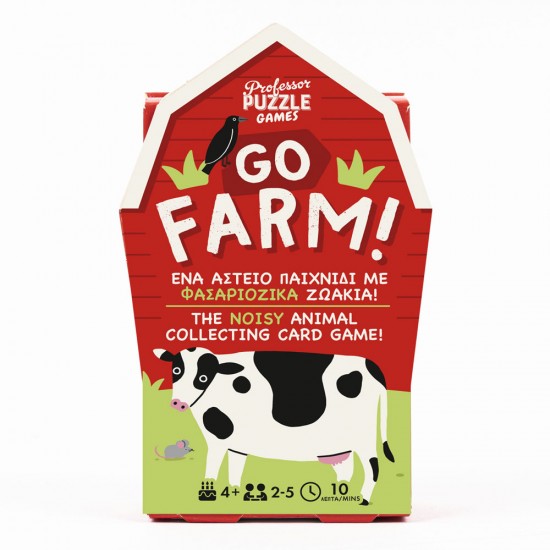 Go Farm - Φασαριόζικα Ζωάκια