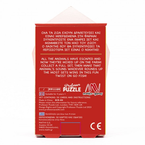 Go Farm - Φασαριόζικα Ζωάκια