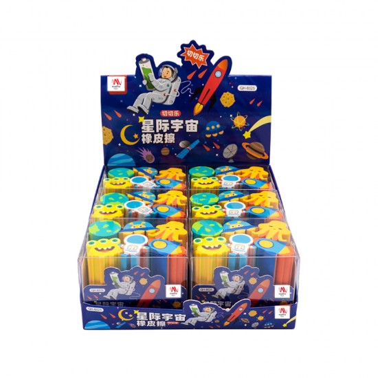 Fancy Eraser Set: Space