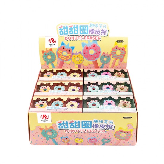 Fancy Eraser Set: Donuts