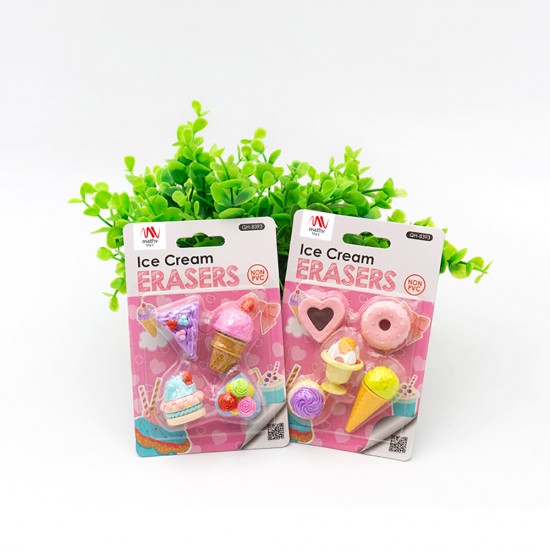 Fancy Eraser Set: Ice Cream