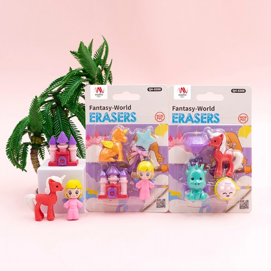 Fancy Eraser Set: Fantasy World