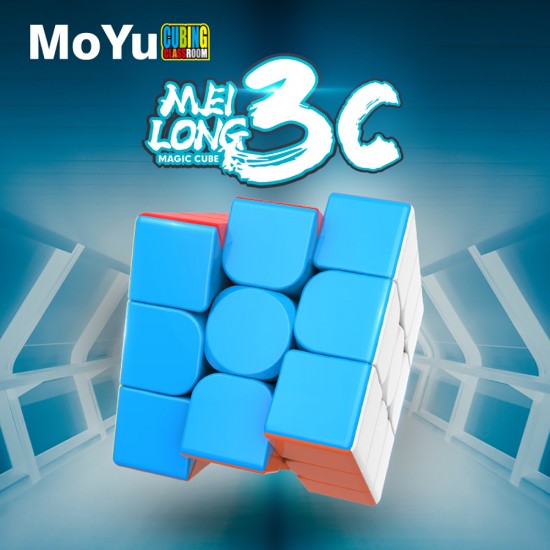 Mei Long Cube MoYu 3 in Display #6