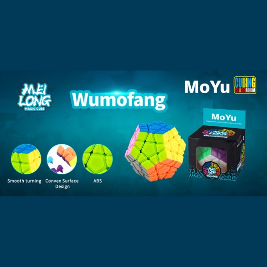 Mei Long Megaminx Cube