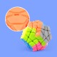 Mei Long Megaminx Cube