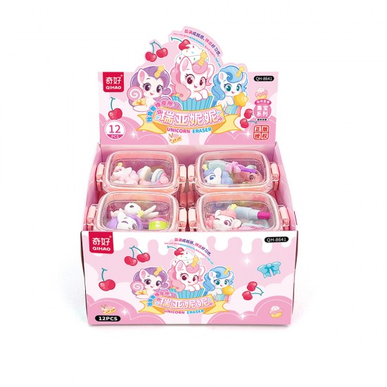 Fancy Erasers in Lunchbox: Unicorn Party