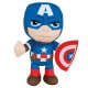 Marvel Avengers Captain America plush toy 30cm