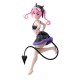To Love-ru Darkness Nana Astar Deviluke Glitter and Glamorous figure 23cm