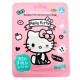 Hello Kitty detox face mask 12 Τεμ.