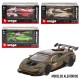 Racing 2025 metal assorted car 24 Τεμ.