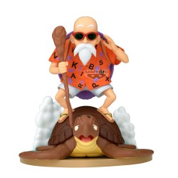 Dragon Ball Kamesennin History Box figure 11cm