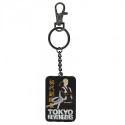 Tokyo Revengers Ken Ryuguji keychain