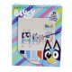 Bluey Watercolour colouring book 24 Τεμ.