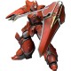 Panzer World Galient Iron Giant Plastic Model Kit figure 15cm